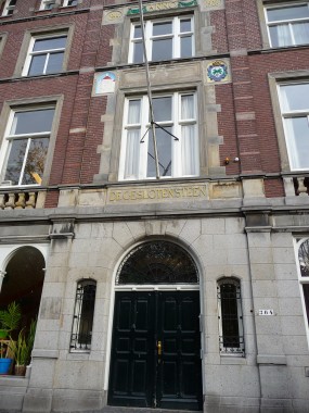 Oudegracht_364