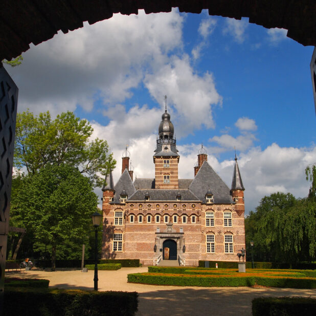 Kasteel Wijchen