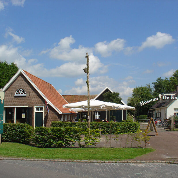 Public domain