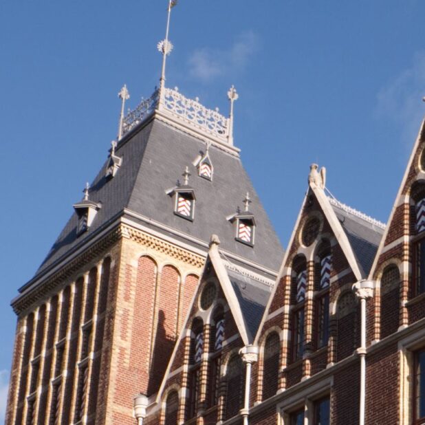 Het Rijksmuseum in Amsterdam