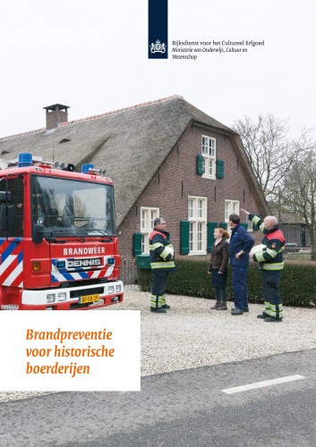 83705_RCE_Brochure_Brand-1