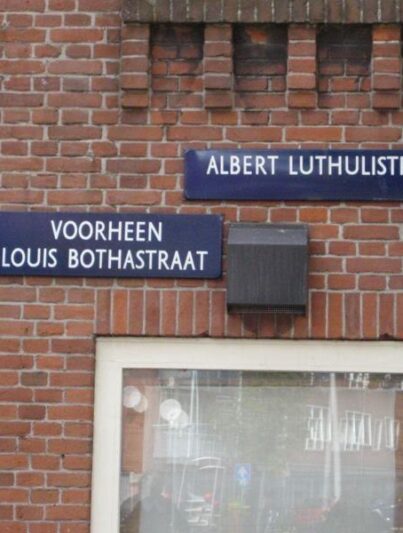 Gebruikt met toestemming
