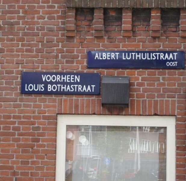 Gebruikt met toestemming