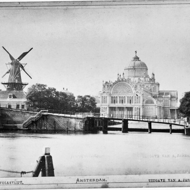 Public Domain