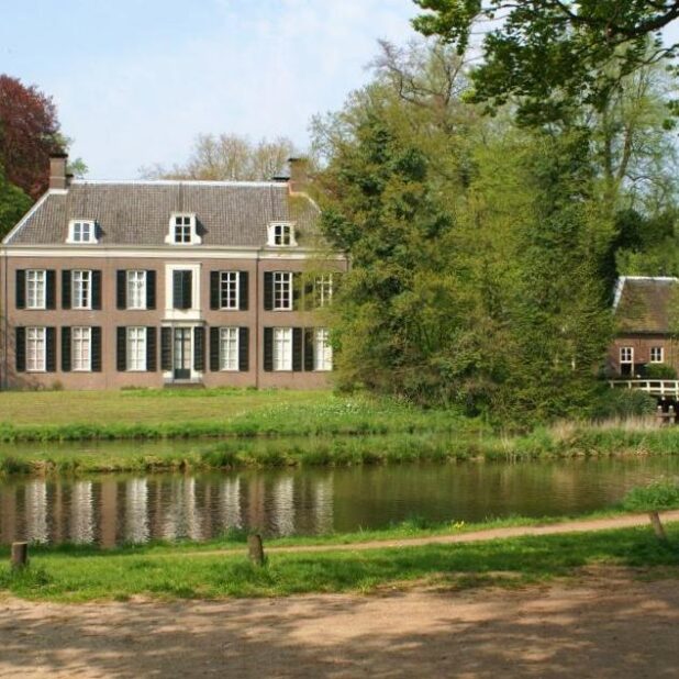 Landhuis Oud Amelisweerd in Bunnik