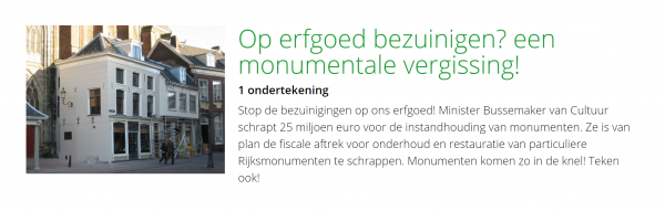petitie