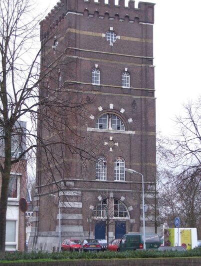Watertoren Den Bosch