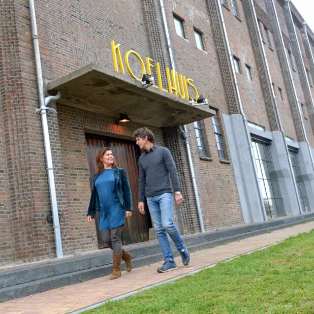 Koelhuis, Zutphen