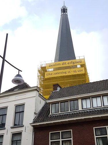 Nieuwstadskerk