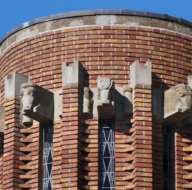 Anatomiegebouw utrecht
