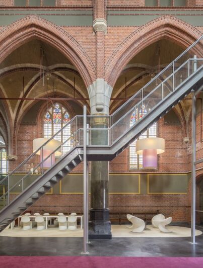 De herbestemde St. Annakerk in Breda