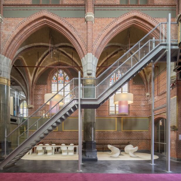 De herbestemde St. Annakerk in Breda