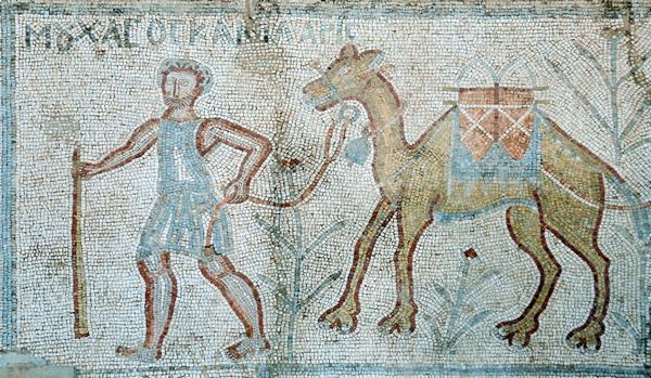 Mozaïek van een karavaan uit Bosra in Syrië in het plaatselijke museum