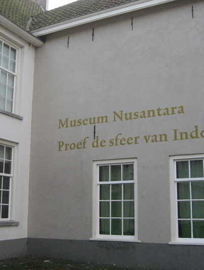 Het vijf jaar geleden gesloten Museum Nusantara in Delft