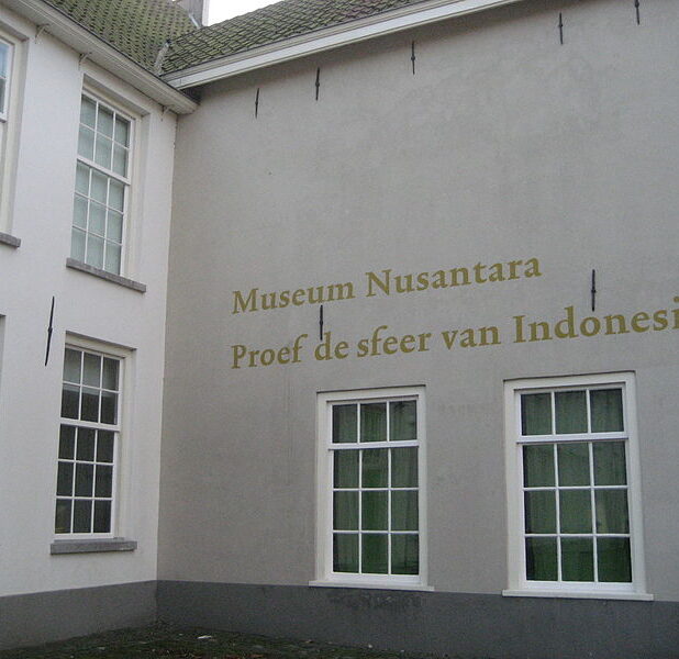 Het vijf jaar geleden gesloten Museum Nusantara in Delft