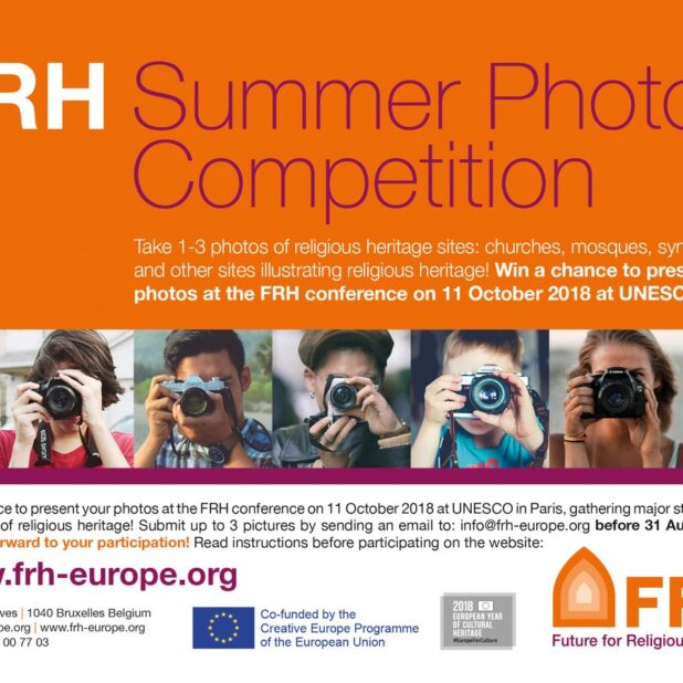 Summer Photo Competition