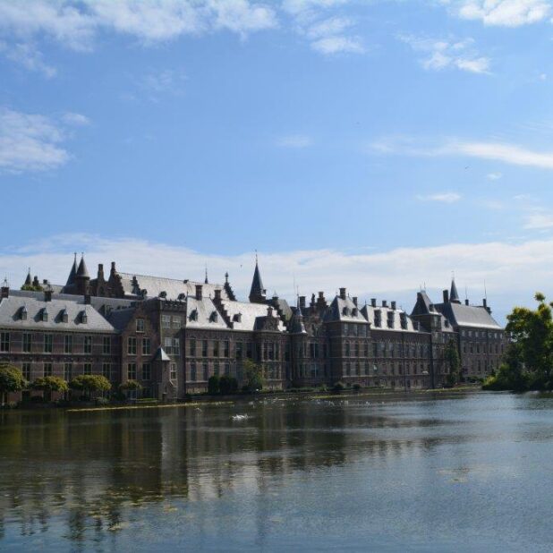 Het Binnenhof in Den Haag