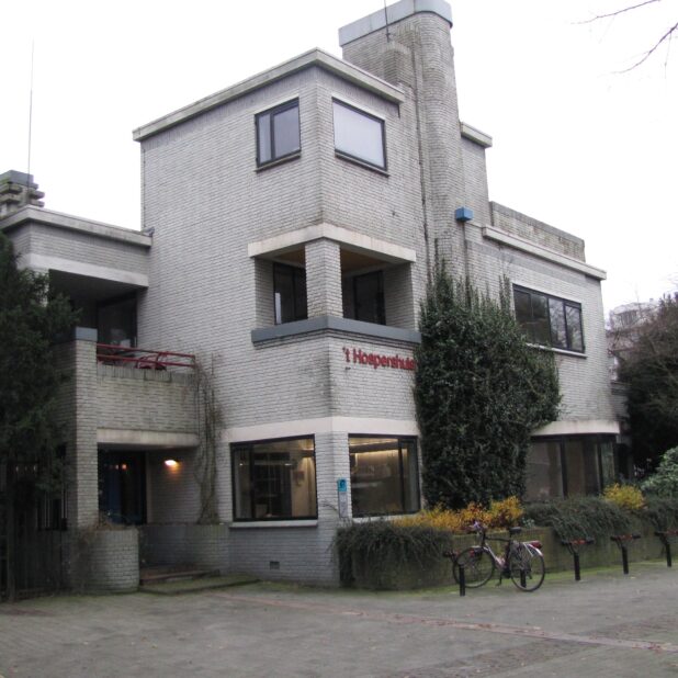 Het Hospershuis in Emmen