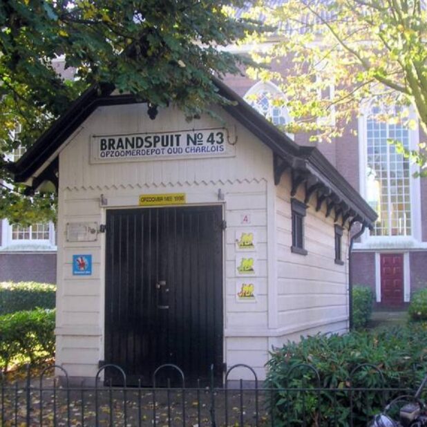 Brandspuit 43 in de wijk Charlois, Rotterdam