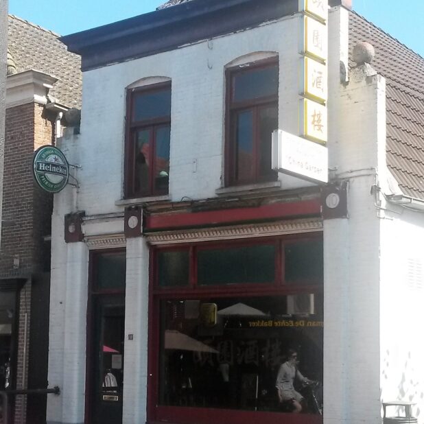 De historische gevel in Hardenberg