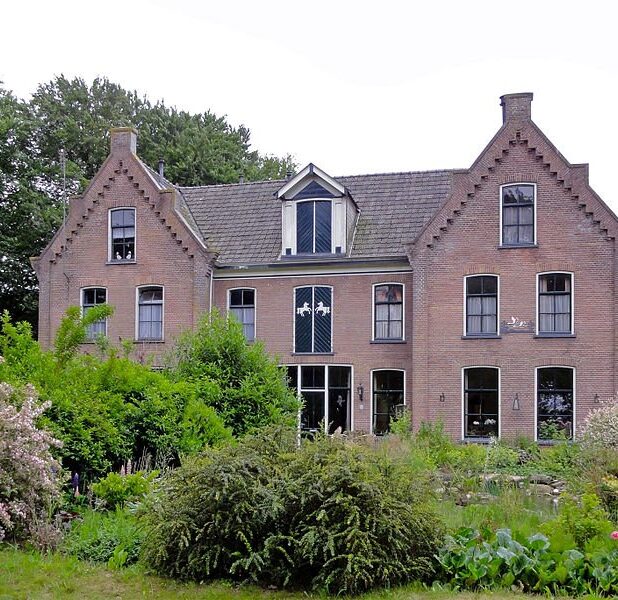 De vroegere mandenmakerij in Wilhelminaoord