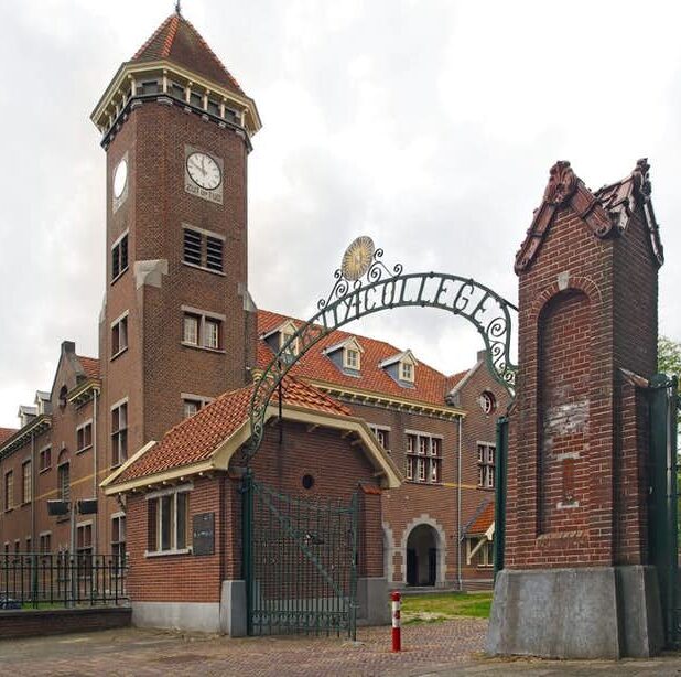 Entre oude Kromhoutkazerne, nu University College