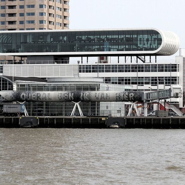 Het Nederlands Fotomuseum in Rotterdam