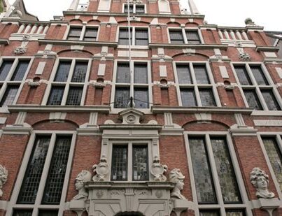 Het Huis met de Hoofden aan de Keizersgracht in Amsterdam
