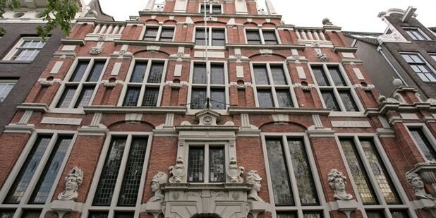 Het Huis met de Hoofden aan de Keizersgracht in Amsterdam
