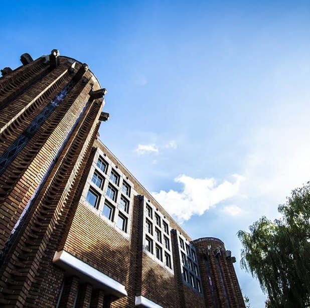 Het Anatomiegebouw in Utrecht