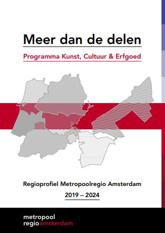 Het MRA-cultuurprofiel
