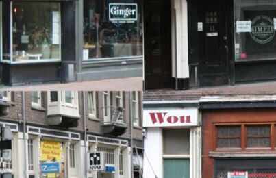 Amsterdamse winkelpuien