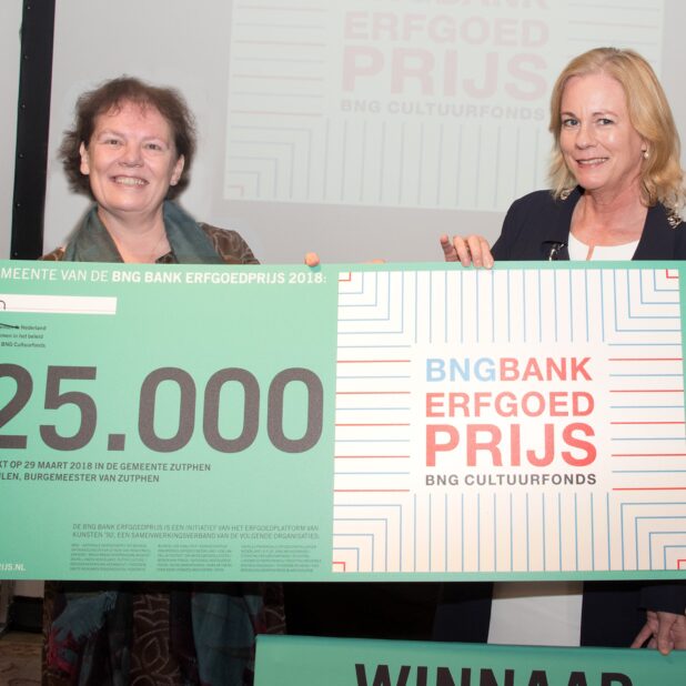 Leiden, Winnaar van de BNG Bank Erfgoedprijs 2018