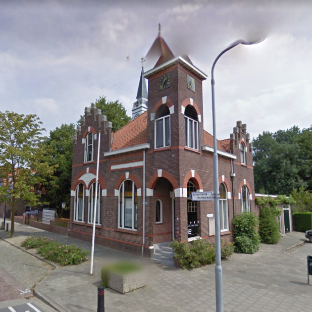 Voormalig gemeentehuis Hoofdplaat, Sluis