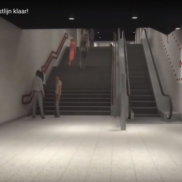 Metro (Oostlijn) Amsterdam