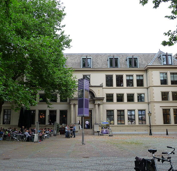 Het Utrechts Archief