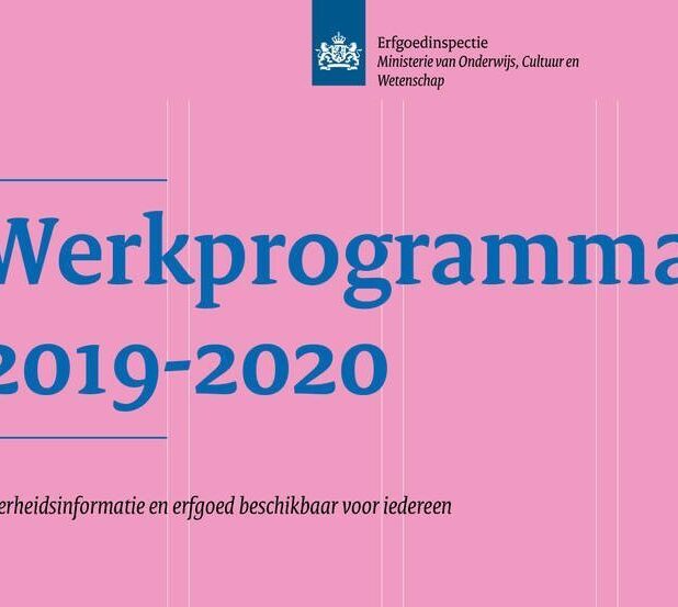 Overheidsinformatie en erfgoed beschikbaar voor iederen