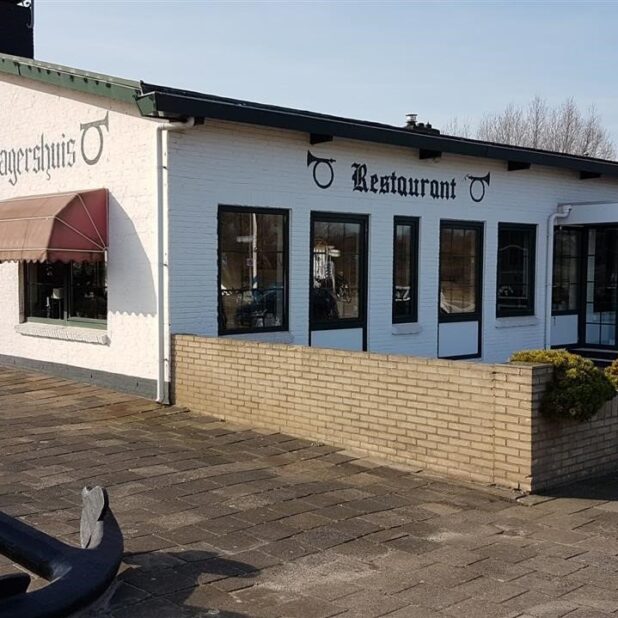 Het Jagershuis (voormalige Wehrmachtsheim) in Hoek van Holland