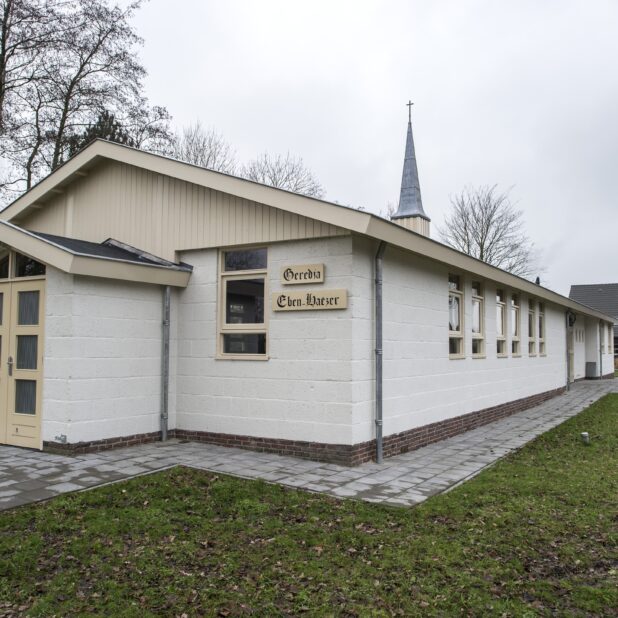 Molukse Kerk Appingedam