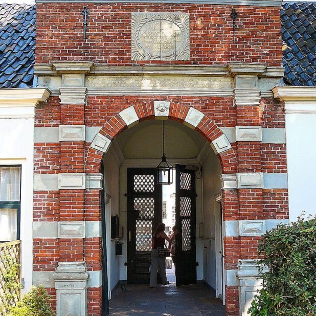 Het Heilige Geestgasthuis, in de volksmond vaak het Pelstergasthuis, in de stad Groningen