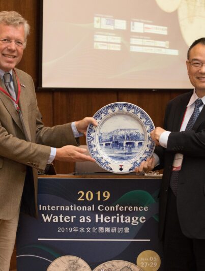 Water & Heritage conference Taiwan: