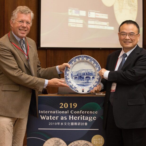 Water & Heritage conference Taiwan: