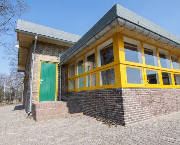 Gebouw E, Radio Kootwijk