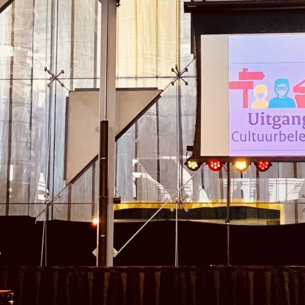 Minister Van Engelshoven presenteert de uitgangspunten cultuurbeleid 2021-2024.