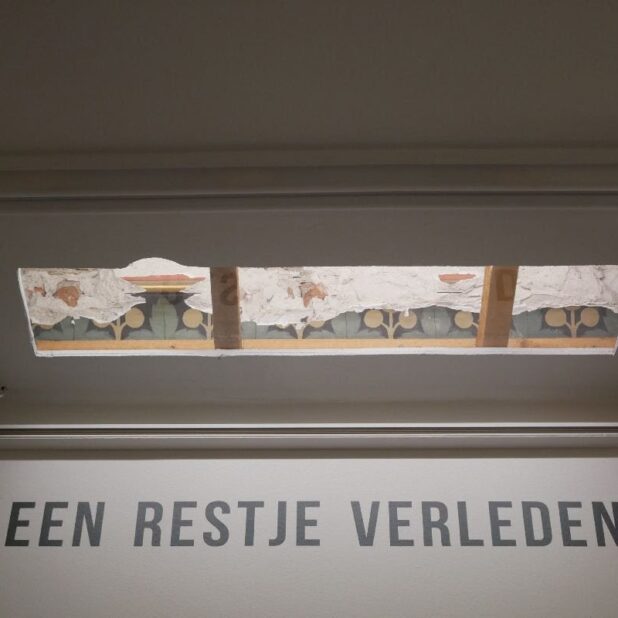 Cuypershuis