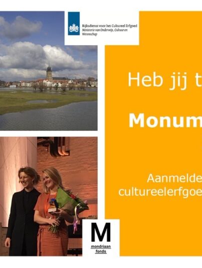 Monumententalent 2019