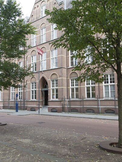 Voormalig kloostercomplex Mariënburg in Den Bosch (2016)