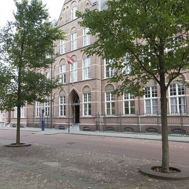 Voormalig kloostercomplex Mariënburg in Den Bosch (2016)