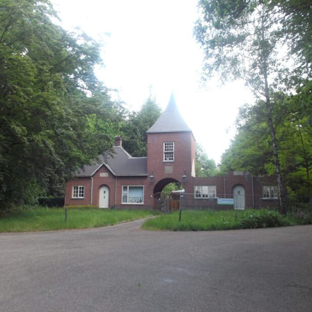 Poortgebouw Leersum