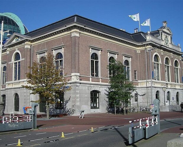 Openbare bibliotheek Leeuwarden